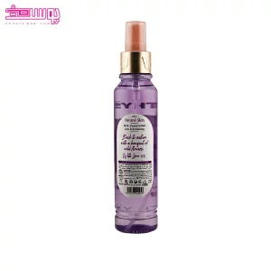 بادی اسپلش ویت یو مدل Violet Nights 2