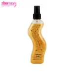 بادی اسپلش ژک ساف مدل Infinity Gold