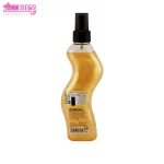 بادی اسپلش ژک ساف مدل Infinity Gold 2