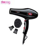 سشوار حرفه ای وربنا مدل VR-9906 2