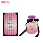 عطر بامبشی لاکچری آکوا 2