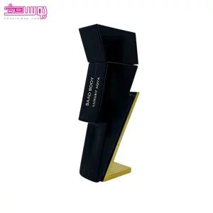 عطر بد بوی لاکچری آکوا