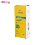 فلوئید ضد آفتاب SPF50 سینره 3