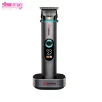 ماشین اصلاح وربنا مدل VR-1823 2
