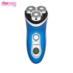 ماشین اصلاح وربنا مدل VR-1852