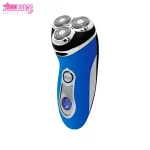 ماشین اصلاح وربنا مدل VR-1852 3