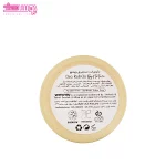 مام رول ضد تعریق ویت یو مدل Fresh Jasmine 3