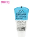 ژل کرم آبرسان دست و صورت پروتئین ابریشم بیول 2