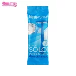 ژیلت یک لبه مدل SOLO PERFECT DRY مستر شیو