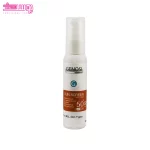 کرم ضد آفتاب بی رنگ SPF50 انواع پوست گنوسی