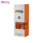 کرم ضد آفتاب بی رنگ SPF50 انواع پوست گنوسی 3