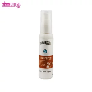 کرم ضد آفتاب بی رنگ SPF50 انواع پوست گنوسی