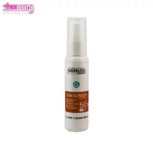 کرم ضد آفتاب بی رنگ SPF50 پوست خشک و حساس گنوسی