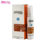 کرم ضد آفتاب بی رنگ SPF50 پوست چرب و جوش دار گنوسی 3