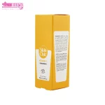 کرم ضد آفتاب ویتامین سی SPF50 اسکین شیک 2