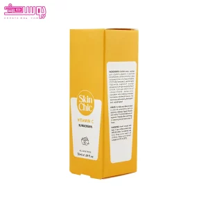 کرم ضد آفتاب ویتامین سی SPF50 اسکین شیک 2