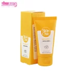 کرم ضد آفتاب ویتامین سی SPF50 اسکین شیک 3