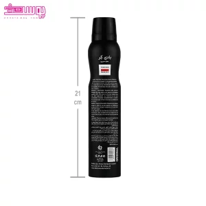 اسپری مردانه تام فورد فابولوس بادی کر 2