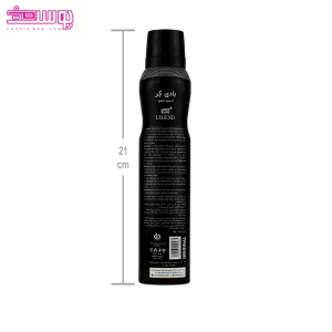 اسپری مردانه مونت بلنک لجند بادی کر 2