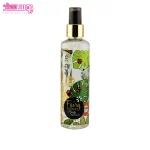 بادی اسپلش زنانه Fairy Mist شون