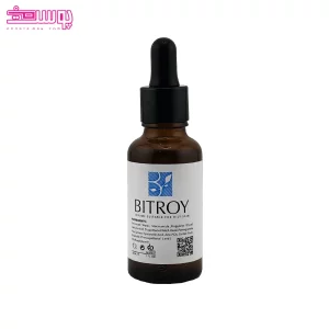 سرم کوچک کننده منافذ پوست چرب بیتروی 2