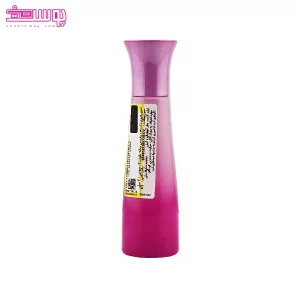عطر جیبی زنانه ژک ساف مدل Blooming Beauty 2