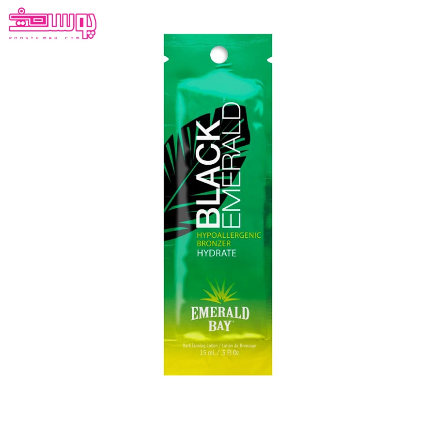 لوسیون سولار ساشه ای امرالد بی مدل Black Emerald