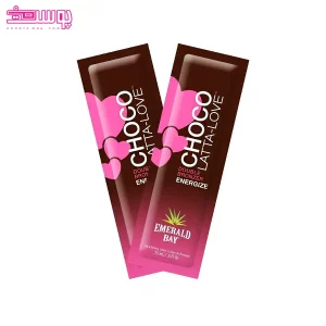 لوسیون سولار ساشه ای امرالد بی مدل Choco-Latta-Love 2