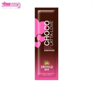 لوسیون سولار ساشه ای امرالد بی مدل Choco-Latta-Love