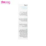 ماسک رطوبت رسان کف سر سریتا 4
