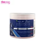 ماسک مخصوص موهای رنگ شده انار دیترون 2