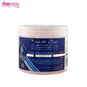 ماسک مخصوص موهای رنگ شده انار دیترون 2