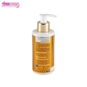 ماسک مو آرگان سیمفونی 2