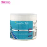 ماسک مو تغذیه و نرم کننده عصاره سیب دیترون 2
