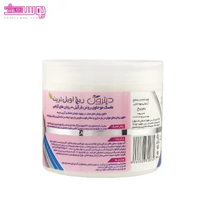 ماسک مو روغن نارگیل و روغن‌ های گیاهی دیترون 2