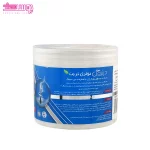 ماسک مو رویال ژل و عصاره جینسینگ دیترون 2
