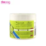 ماسک مو مرطوب کننده آلوئه ورا و روغن آووکادو دیترون 2