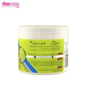 ماسک مو مرطوب کننده آلوئه ورا و روغن آووکادو دیترون 2