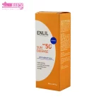 کرم ضد آفتاب بی رنگ سان دیفنس SPF50 پوست خشک انلیل 3