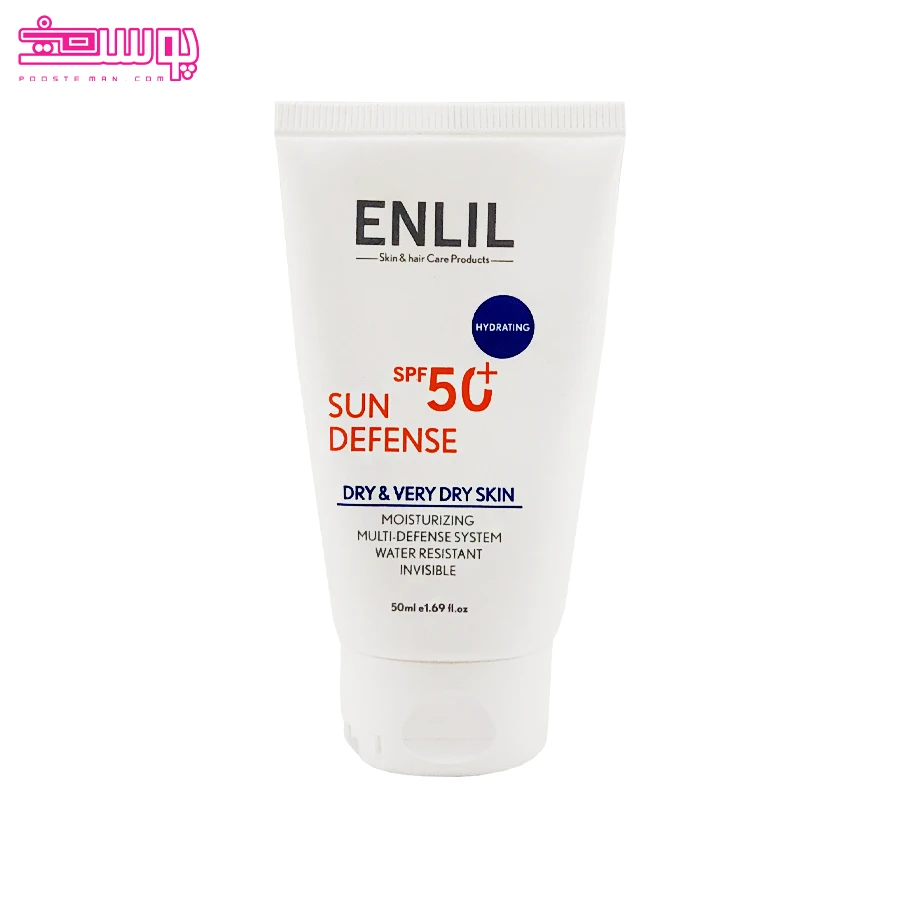 کرم ضد آفتاب بی رنگ سان دیفنس SPF50 پوست خشک انلیل