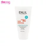 کرم ضد آفتاب بی رنگ سان دیفنس SPF50 پوست چرب انلیل