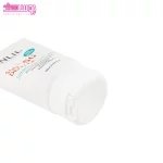 کرم ضد آفتاب بی رنگ سان دیفنس SPF50 پوست چرب انلیل 4