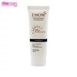 کرم ضد آفتاب بی رنگ لوسیدینت SPF50 امونی