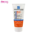 کرم ضد آفتاب بی رنگ پوست خشک و نرمال SPF50 بیتروی 2