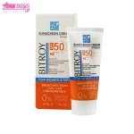 کرم ضد آفتاب بی رنگ پوست چرب SPF50 بیتروی