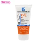 کرم ضد آفتاب بی رنگ پوست چرب SPF50 بیتروی 2