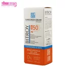 کرم ضد آفتاب بی رنگ پوست چرب SPF50 بیتروی 3