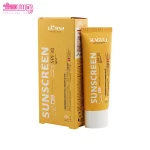 کرم ضد آفتاب رنگی SPF30 سان پرو سی گل 2