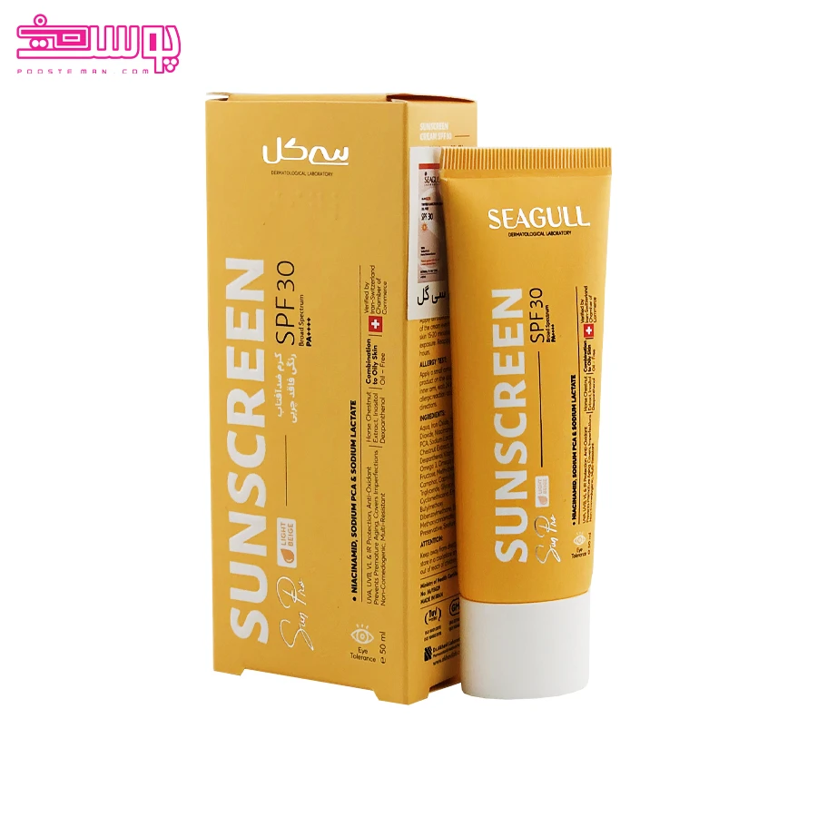 کرم ضد آفتاب رنگی SPF30 سان پرو سی گل 2