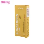 کرم ضد آفتاب رنگی SPF30 سان پرو سی گل 3